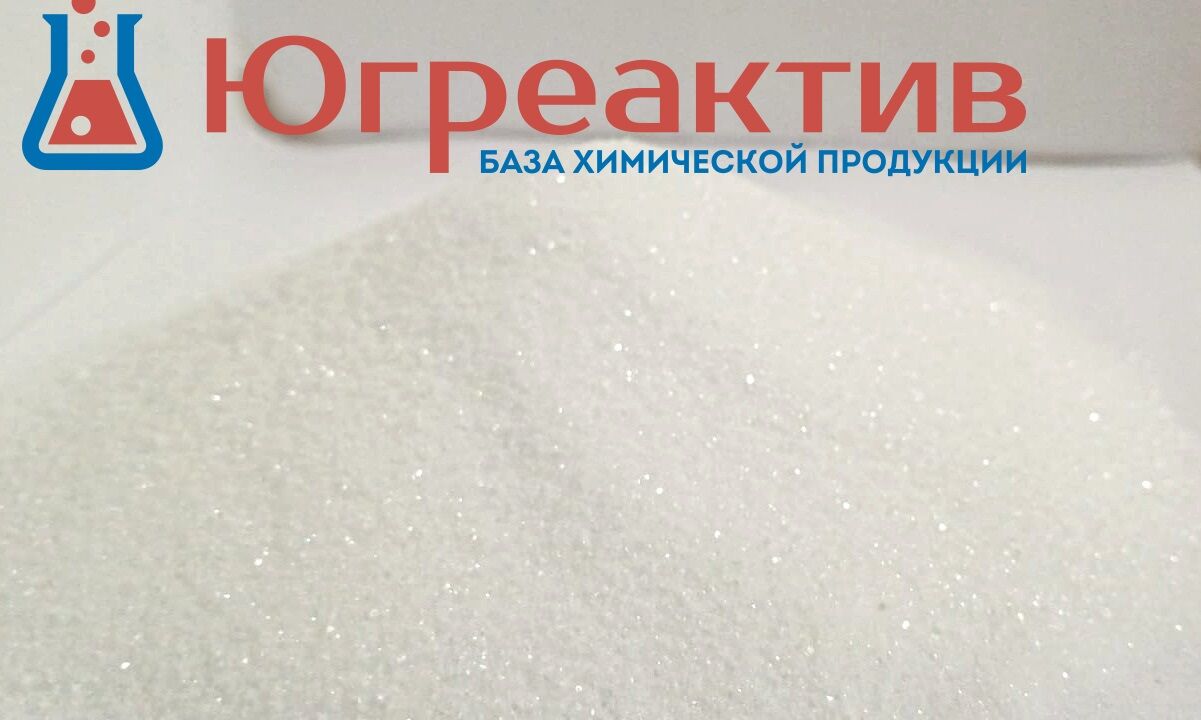 Аммоний молибденовокислый ЧДА, упак. 0,1-25 кг