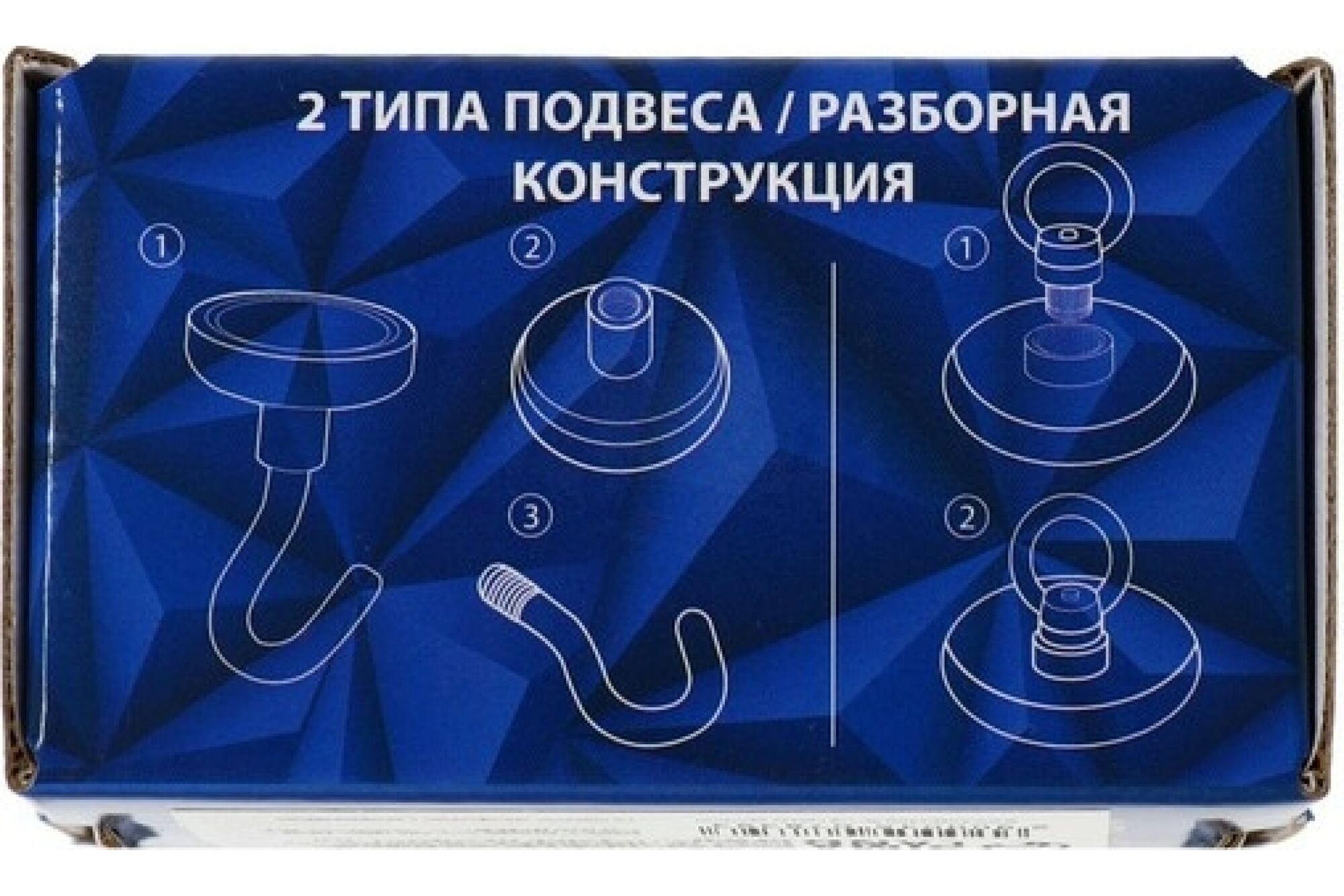 Неодимовый магнит с петлёй для авто Cartage диаметр 16 мм, сцепление 8 кг  4507839, цена в Екатеринбурге от компании ГЛОБАЛСТРОЙРТИ