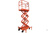 Несамоходный подъемник ножничного типа от аккумуляторов Grost Tower 300-3.9 DC 212160 #2
