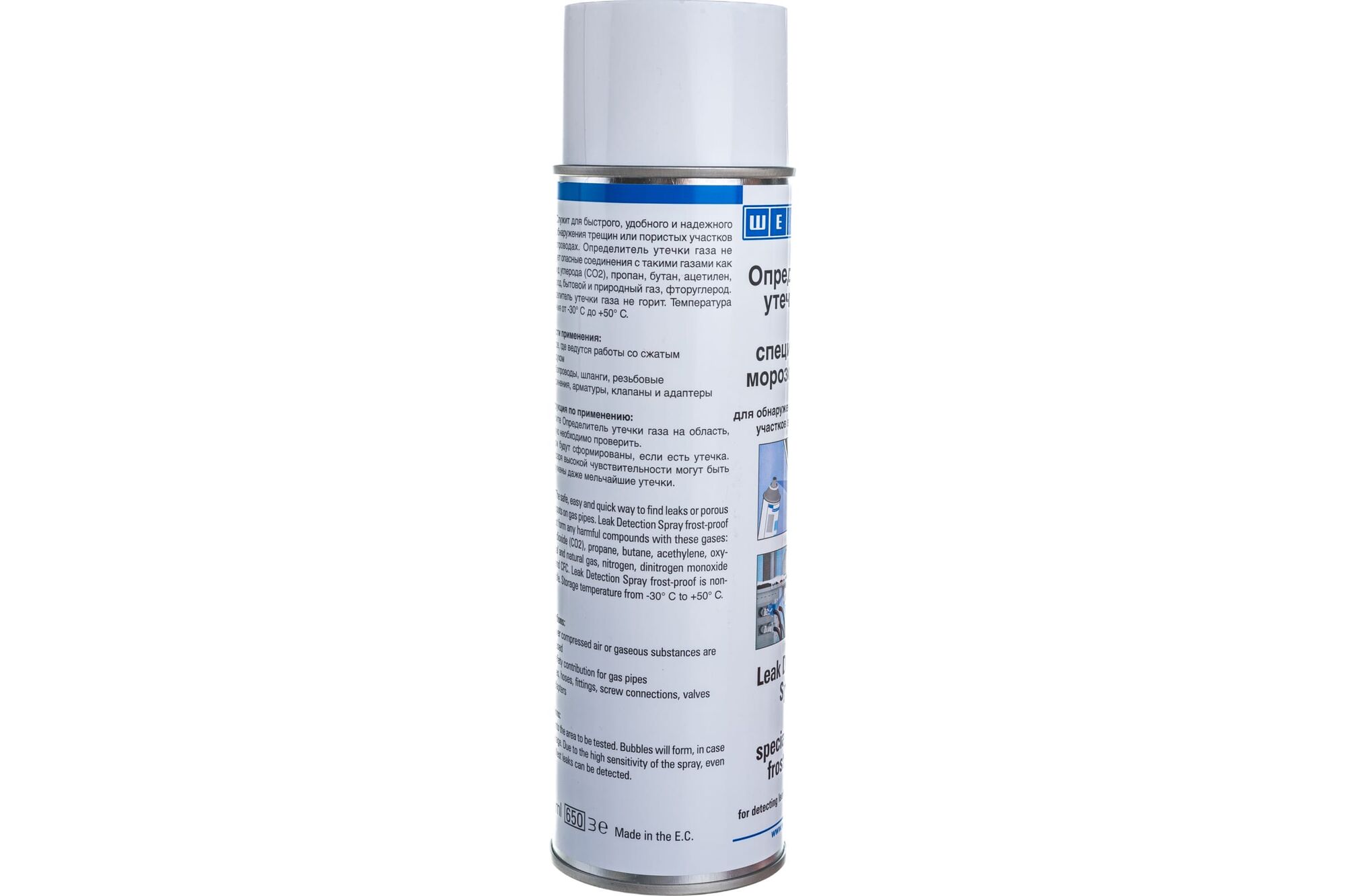 Определитель утечки. Цинк спрей 400 мл WEICON. WEICON Zinc Spray wcn11000400. Цинк-спрей WEICON wcn11001400. Цинковый аэрозоль 400 ml.