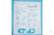 Пакет полиуретановой пены INSTAPAK EUROPE размер: 54х68 см. IQRT-80 #2