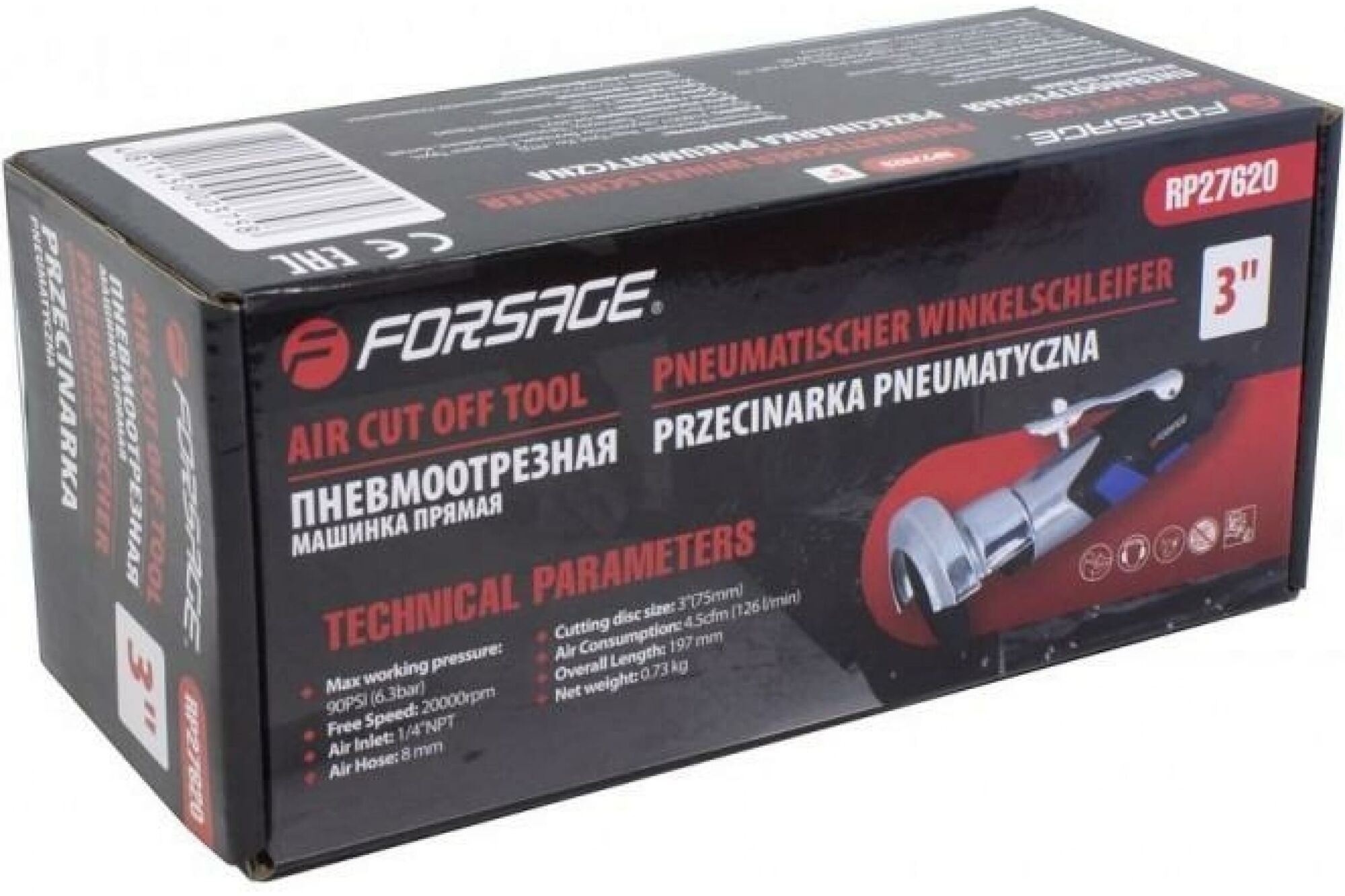 Пневмоотрезная торцевая машинка Forsage F-RP27620 50335, цена в  Екатеринбурге от компании ГЛОБАЛСТРОЙРТИ