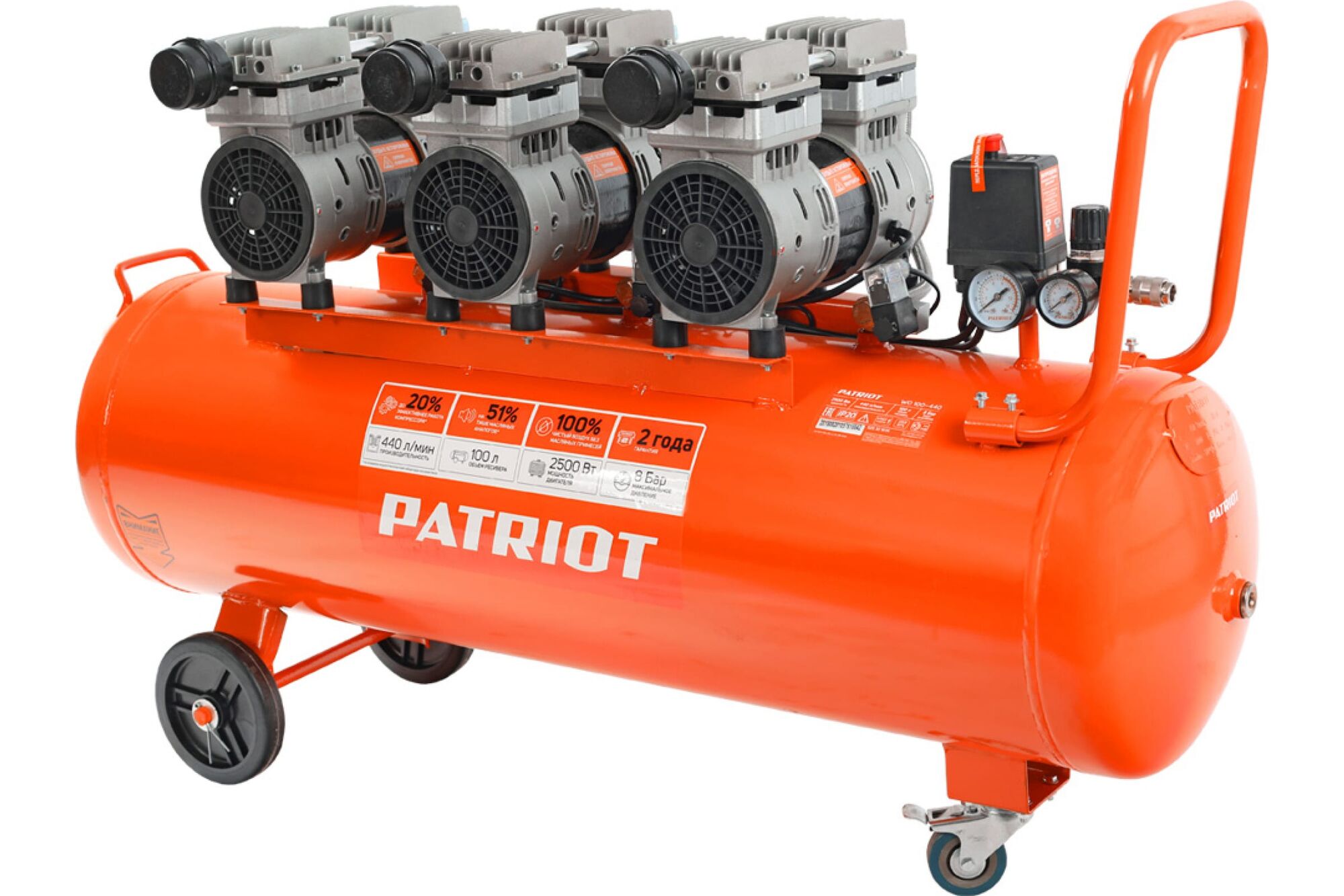 Поршневой безмасляный компрессор PATRIOT WO 100-440 525301935 Patriot 1