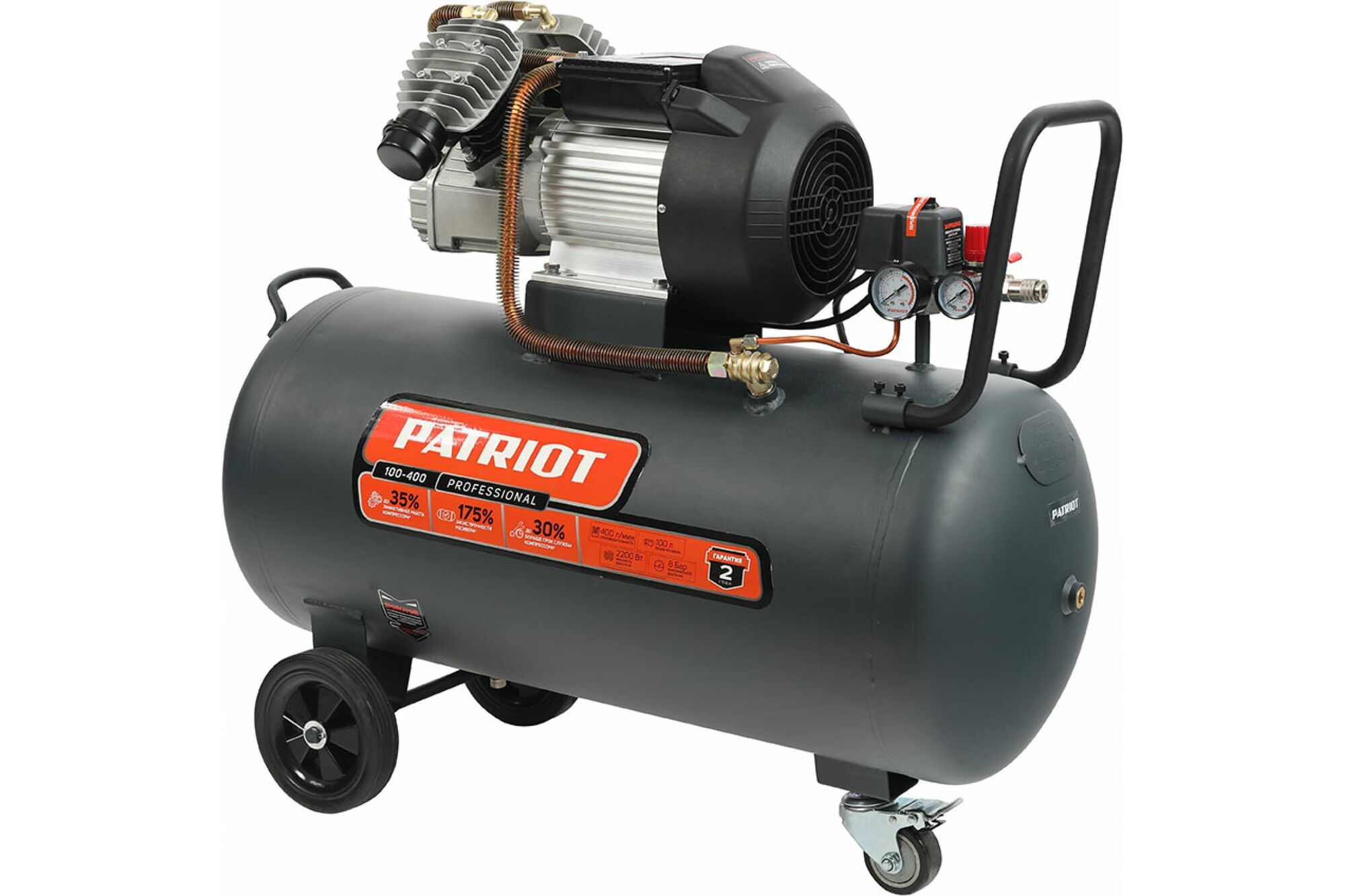 Поршневой масляный компрессор PATRIOT Professional 100-400 525301955 Patriot