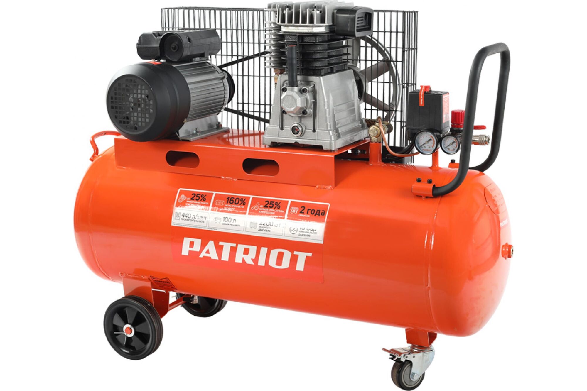 Поршневой ременной компрессор PATRIOT PTR 100-440I 525301965 Patriot