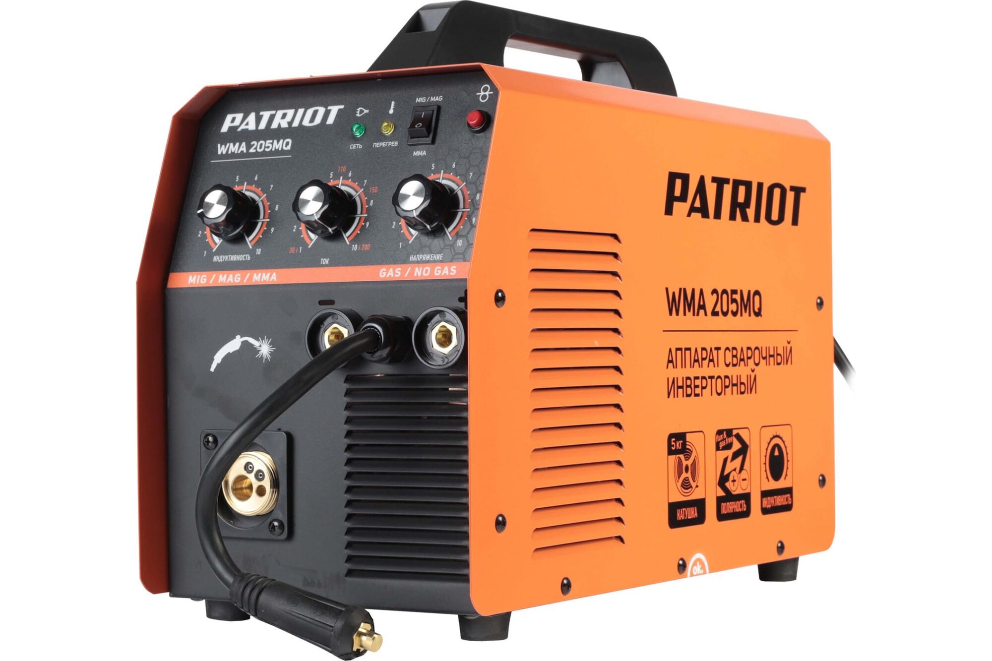 Сварочный инверторный полуавтомат PATRIOT WMA 205MQ MIG/MAG/MMA, полуавтоматическая сварка в среде 605302155 Patriot