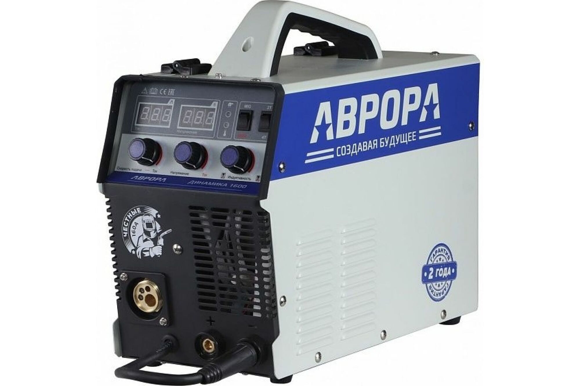 Сварочный инверторный полуавтомат Аврора Динамика 1600, 160А, MIG-MAG, NO GAS, MMA с регулировкой индуктивности