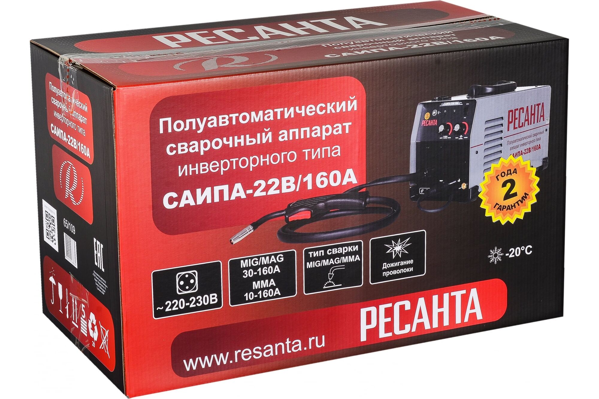 Ресанта саипа 160а. Ресанта саипа 160а. Ресанта саипа 160а. Bl mig 135g полуавтомат. Полуавтомат ресанта саипа-220.