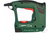 Степлер Bosch PTK 14 EDT 0.603.265.520 #2