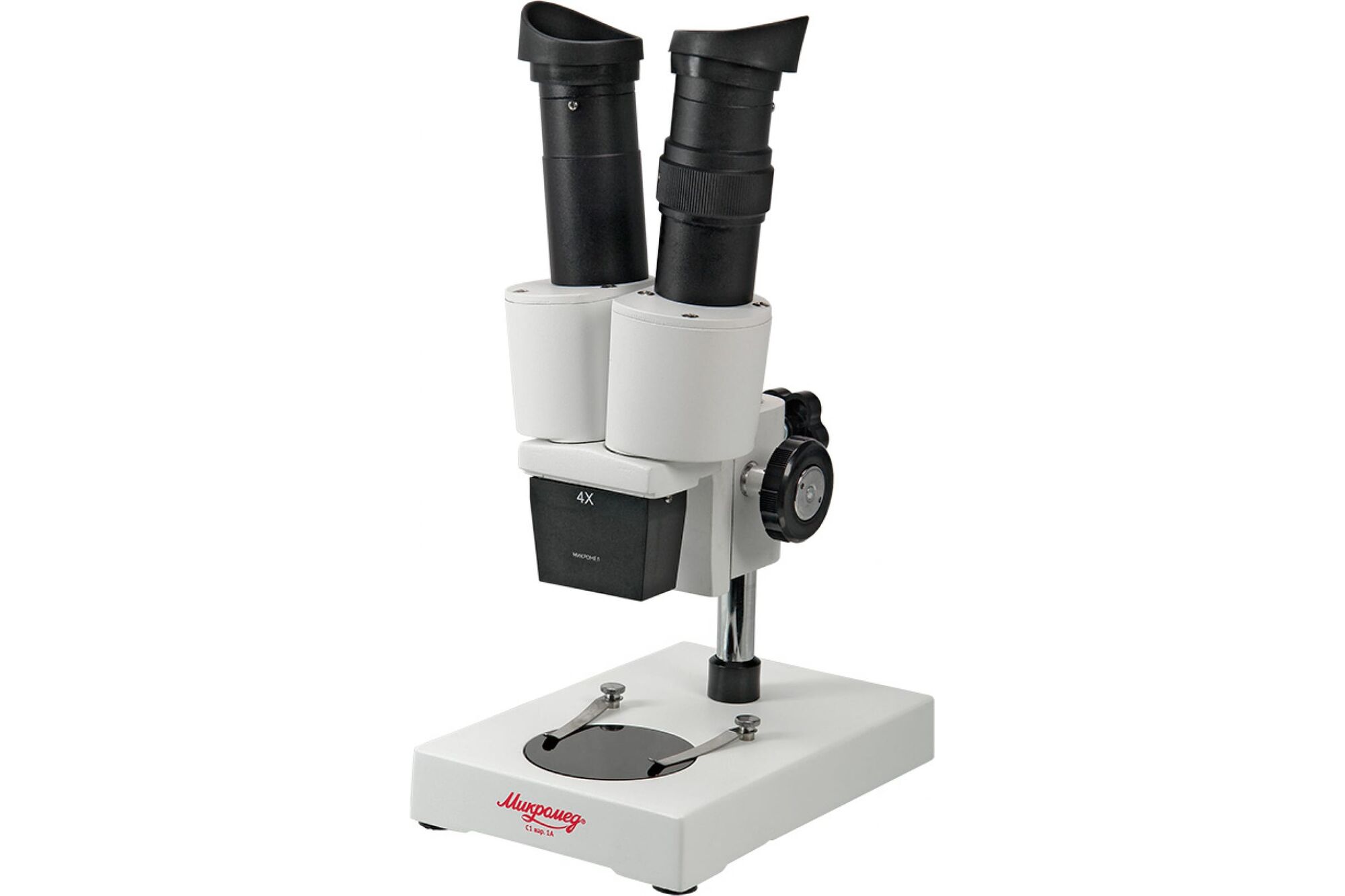 Стереоскопический микроскоп Микромед МС-1 вар.1А 25653