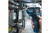 Термодетектор Bosch GIS 1000C 0.601.083.300 #5