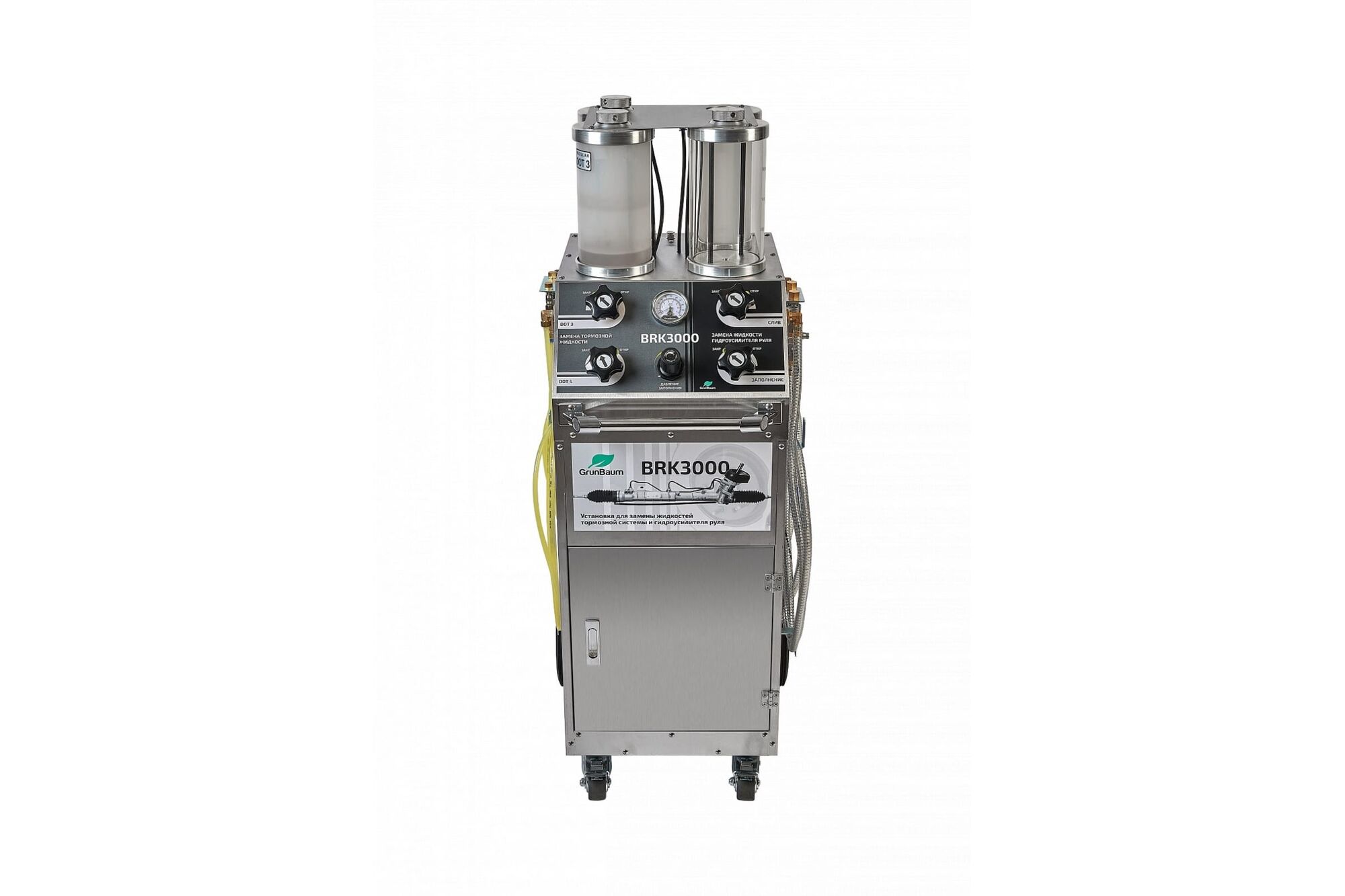Установка BRK3000 Grunbaum, для замены жидкостей тормозной системы и гидроусилителя руля, GB61006